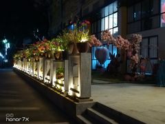 -清漫·派对音乐餐吧(市桥店)