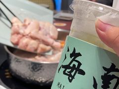 -椰小鸡·琼州糟粕醋·火锅(美兰缤纷城店)