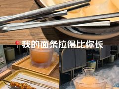 -街角等你.大连海鲜烧烤.经典铁板海鲜串(西安路店)