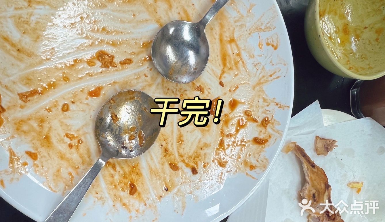 喜欢吃猪扒包 菠萝包的你一定会爱上的！