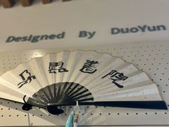 -朵云书院·广富林店