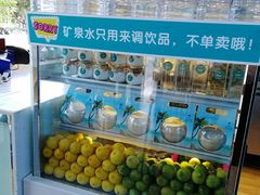 -自然椰·海南清补凉(海月广场店)