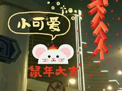 -华亭宾馆