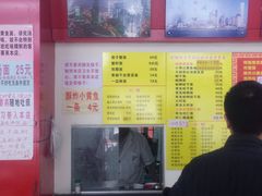 -明呈黄鱼面馆(斜土路店)
