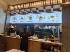 -抄妈抄手铺(金沙店)