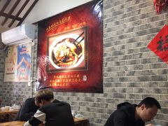 大堂-老鳯府豆花泡馍(第五大道店)