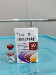 -北京润美玉之光医疗美容