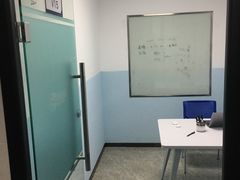 -新航道雅思托福·留学·考研培训(人民广场校区)