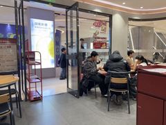 -喜家德虾仁水饺(邯郸新世纪中心店)