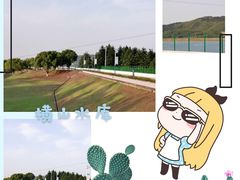 -横山水库