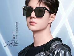 -一代眼镜·蔡司配镜(浦东大拇指广场店)