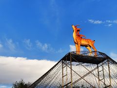 -北京鹿世界主题园