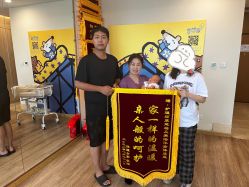 -爱陪伴一对一月子中心(融侨店)