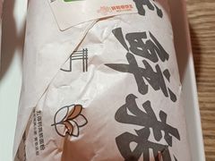 -鲜粮卷饼王(小白楼店)