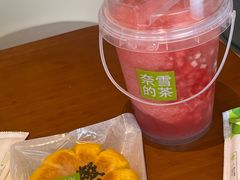 -奈雪的茶(市百一店)