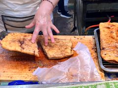 -王三姑牛肉饼