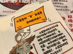 -哥老官重庆美蛙鱼头(宝山龙湖店)