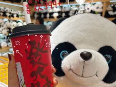 -丸摩堂鲜果茶(九方店)