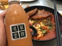 -华嫂冰室(尖沙咀店)