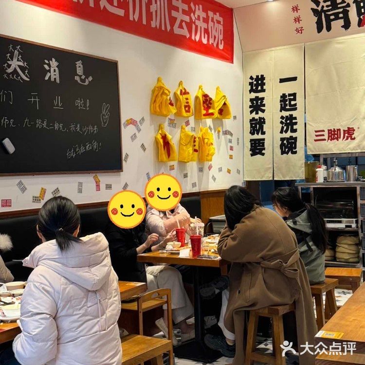 泉州这种现炒痛风锅到底是谁爱吃啊… 嗝…