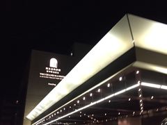 -南京圣和府邸豪华精选酒店