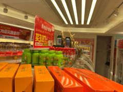 -味多美蛋糕(八大处店)
