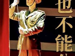 -CGV星星影城(颐堤港ScreenX店)