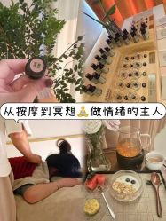 -东英经典SKIN&SPA