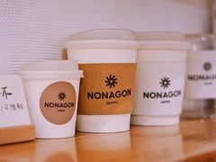 -Legno.ita Coffee by Wood(襄阳南路店)