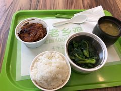 -老乡鸡(南京河西雨润大街店)