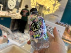 -虎头局·渣打饼行(五一新干线店)