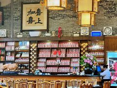 -猪肉婆私房菜(容桂总店)