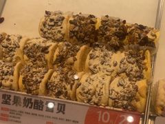 -東更道点心行(北京龙湖熙悦天街店)