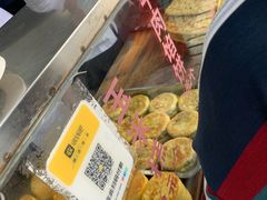 -东伊顺(高银街店)