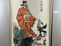 -于谦祠