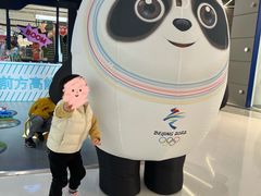 -万达广场(临港店)