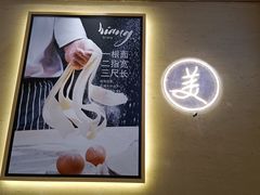 -陇上秦轩西安biangbiang面(朝龙汇店)