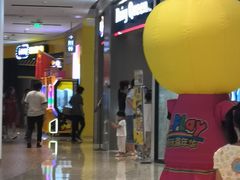 -DQ·蛋糕·冰淇淋(龙湖狮山天街店)