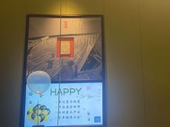 -渔嫂烧河鲜•土菜馆(中正天街店)
