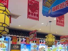 -渔家风味·鲅鱼水饺·央视展播·海鲜天津菜(开发区店)