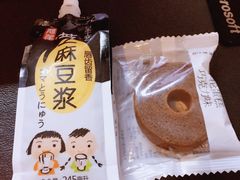 -全家便利店(金坛路店)