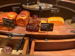 -B&C黄油与面包·THE GARDEN BAKERY概念店(世纪汇店)