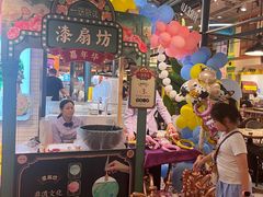 -大食代美食广场(上海中心店)