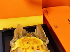 -KUMO KUMO甜品·冰淇淋(深圳壹方城店)