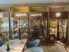-Mezomd曼索蒂西班牙餐厅(广粤店)