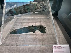 -平原博物院