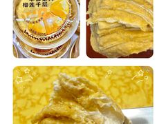 -盒马鲜生(红莲店)