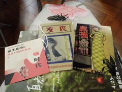 -思南书局(复兴中路店)