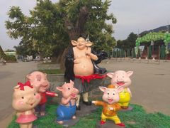 -西安秦岭野生动物园