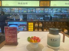 -家宴滇食记·云南家常菜
